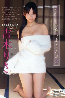 全彩里番acg同人本子无遮挡